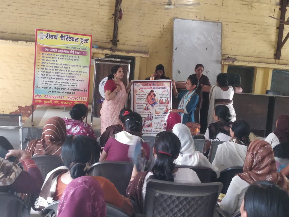 Awareness Program for Asha Didis – Part 2 photo 2